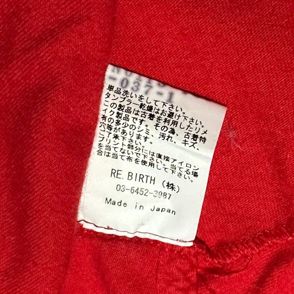 Deconstructed Patchwork Tank Top - image 5